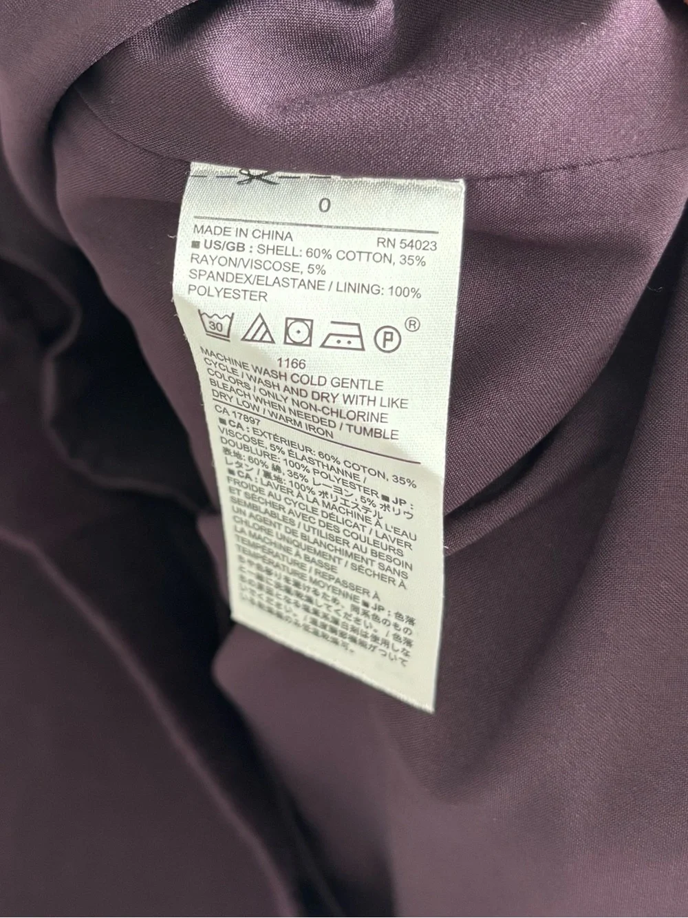 Banana Republic Plum Pencil Skirt Sz 0